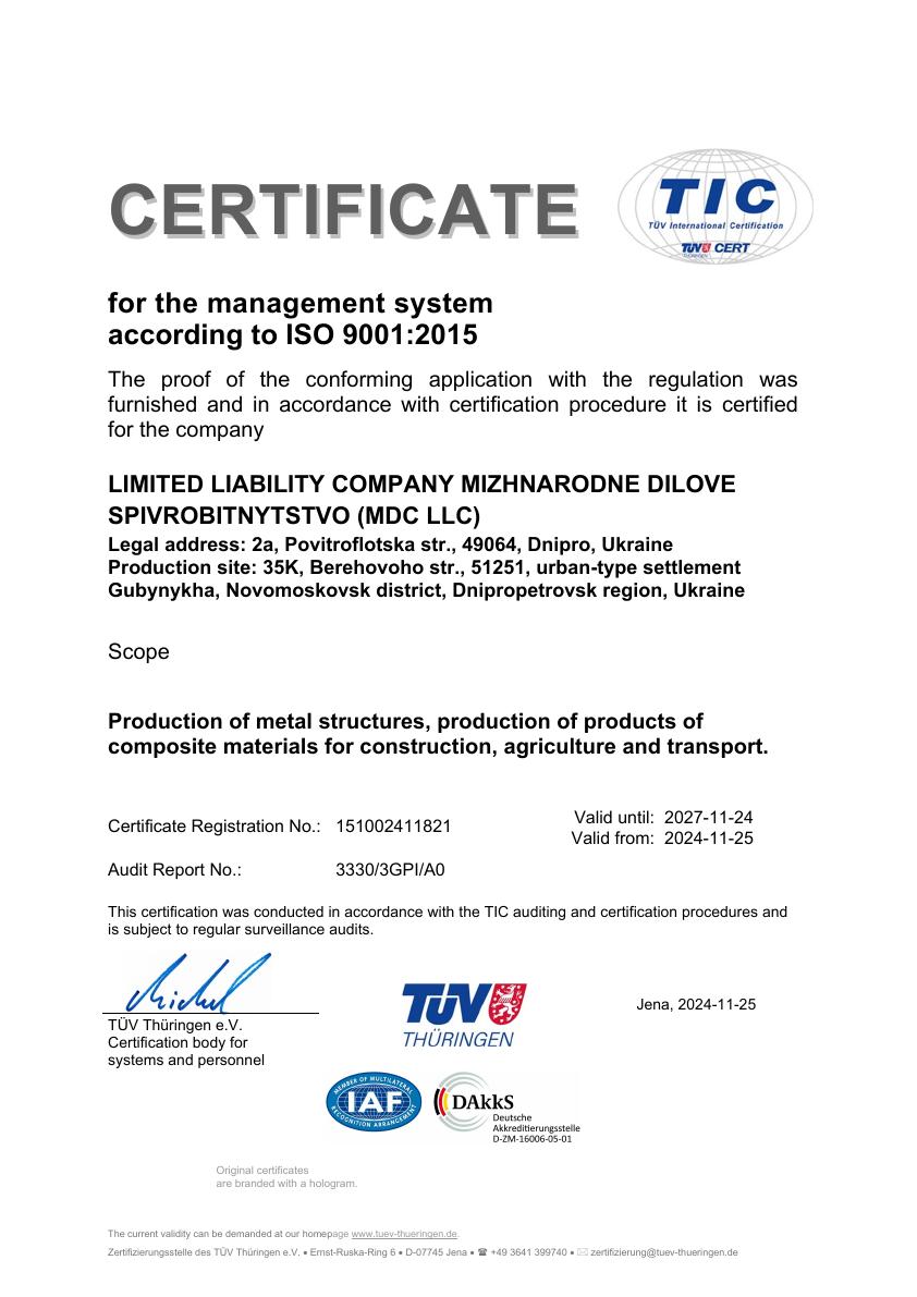 ISO 9001:2015