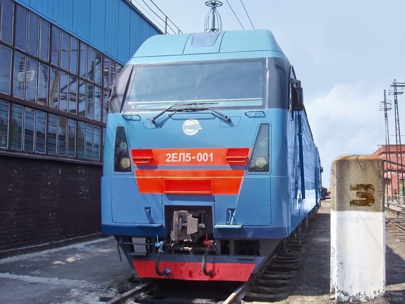 2ЕЛ5