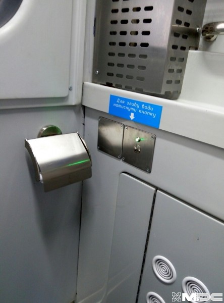 Environmentally Friendly Toilet System (EFTS) — project image
